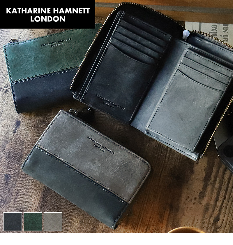 KATHARINE HAMNETT LONDON キャサリンハムネットロンドン スクラブ 二つ折り財布 ミドルウォレット L字ファスナー レザー 牛革  本革 革小物 490-50600 メンズ