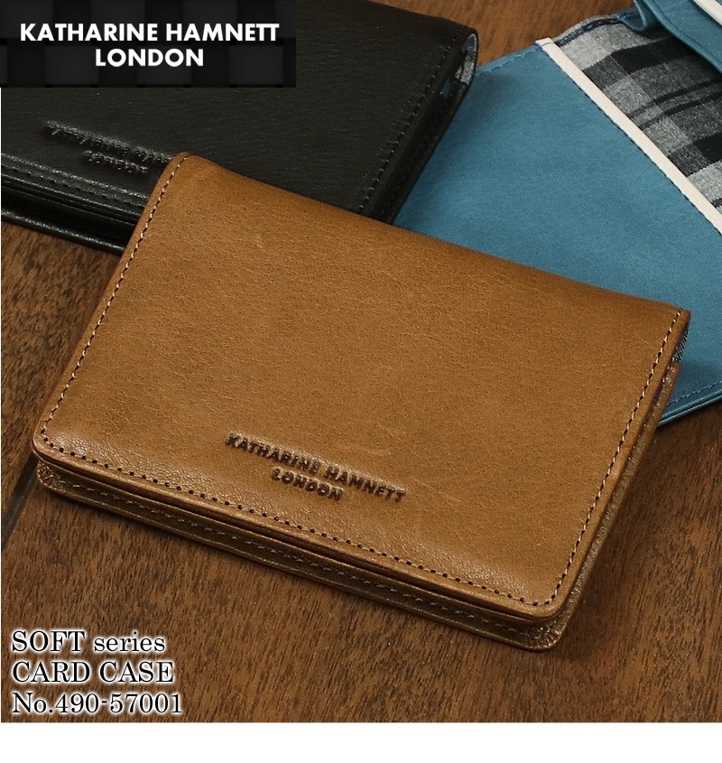 KATHARINE HAMNETT LONDON キャサリンハムネットロンドン SOFT ソフト