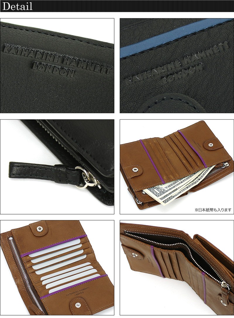 KATHARINE HAMNETT LONDON キャサリンハムネットロンドン SOFT