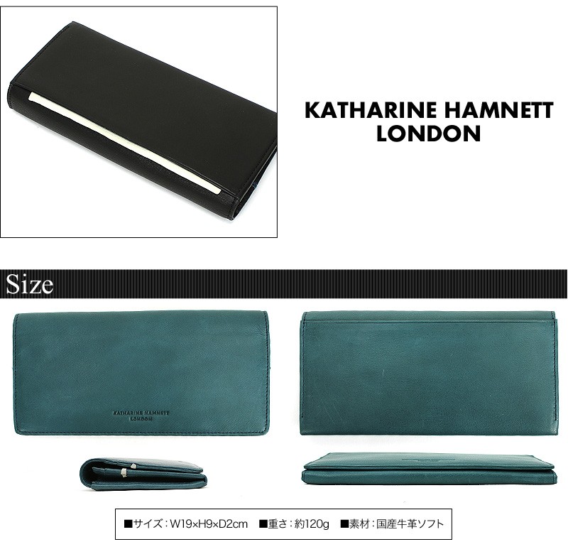 KATHARINE HAMNETT LONDON サイドストラップレザー27cm KATHARINE HAMNETT LONDON キャサリンハムネットロンドン SOFT