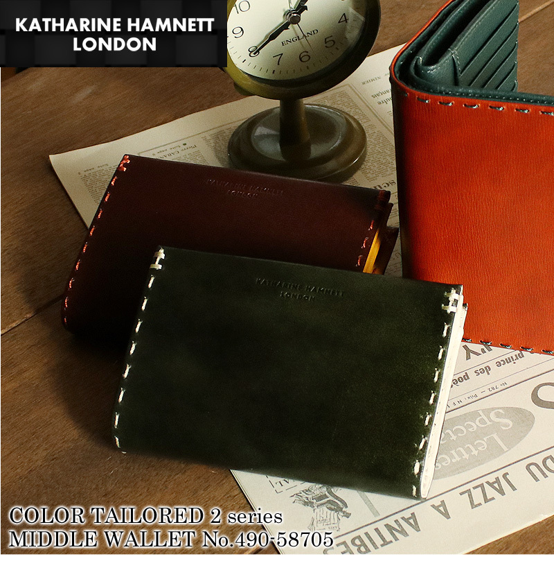 KATHARINE HAMNETT（キャサリンハムネット） KATHARINE HAMNETT LONDON