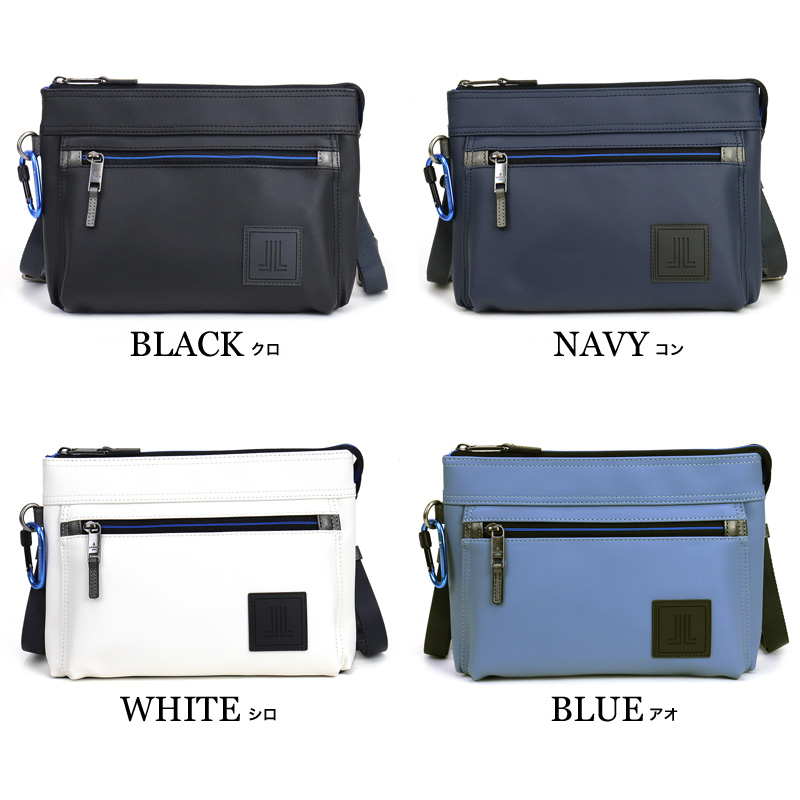 LANVIN en Bleu ランバンオンブルー ミニショルダーバッグ