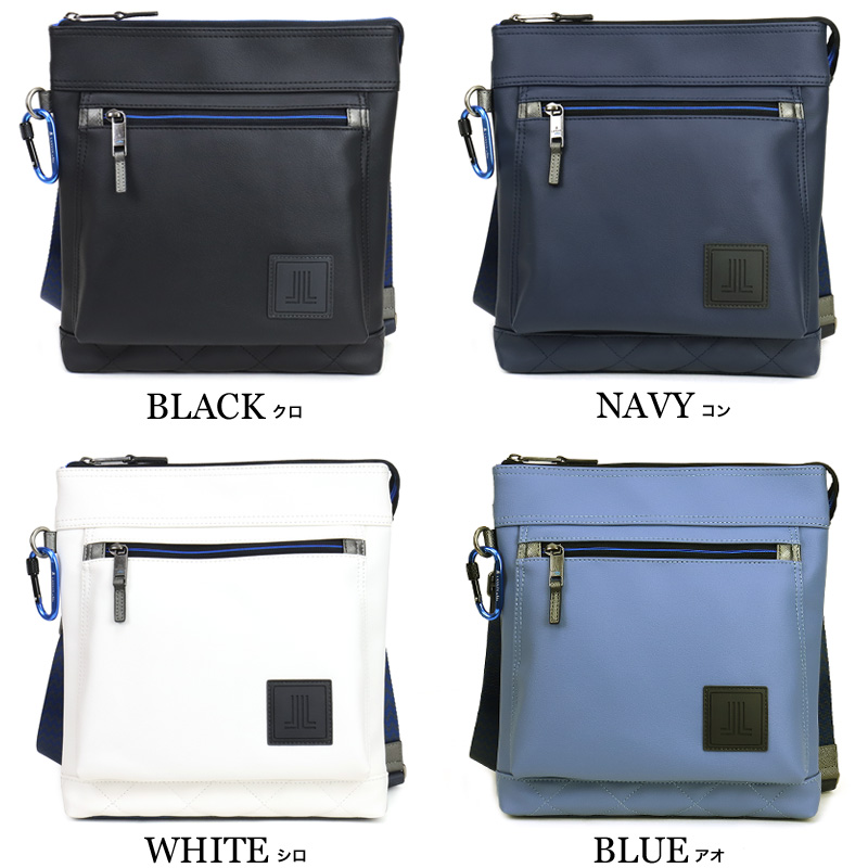 LANVIN en Bleu ランバンオンブルー クレンズ ショルダーバッグ