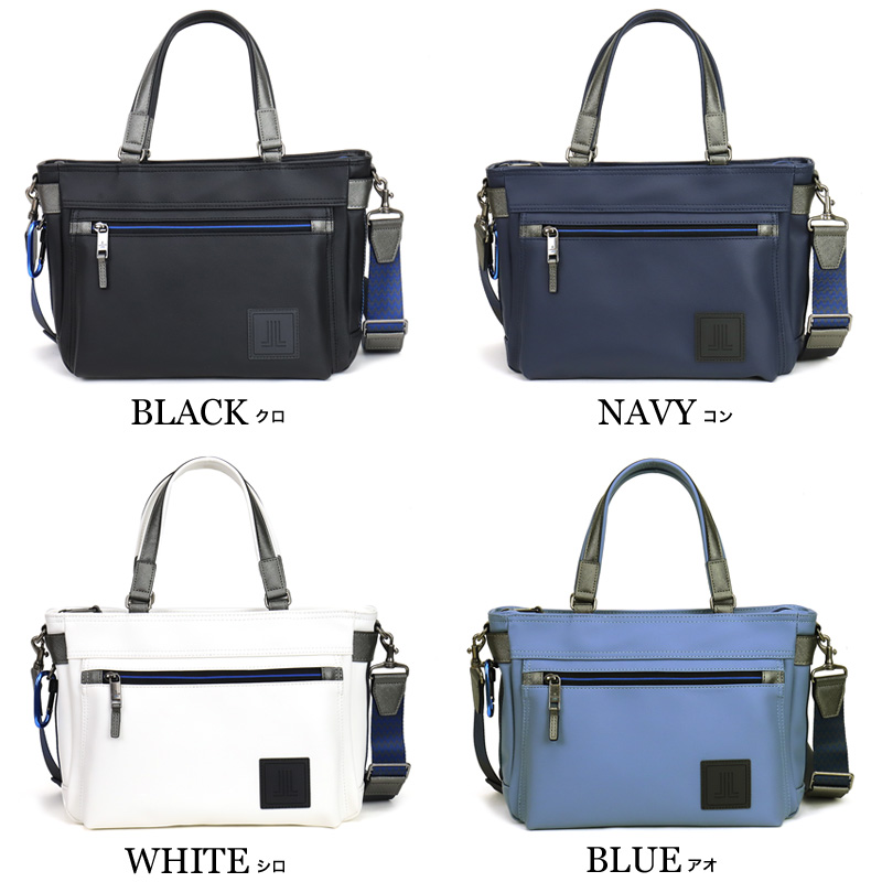 LANVIN en Bleu ランバンオンブルー クレンズ ドライビング