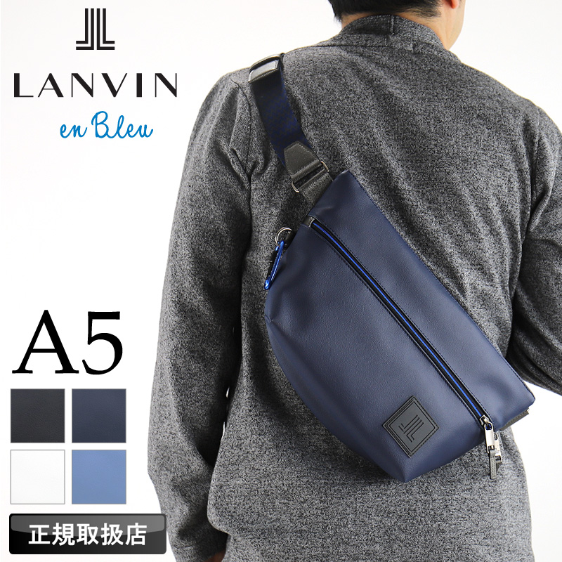 LANVIN en Bleu ランバンオンブルー クレンザ ボディバッグ ワン