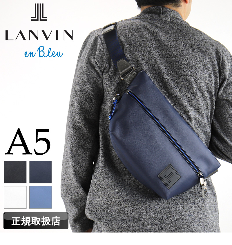 【タグ付き未使用】LANVIN en Bleu ランバンオンブルー ボディバッグ LANVIN en Bleu ランバンオンブルー ボディバッグ ワン