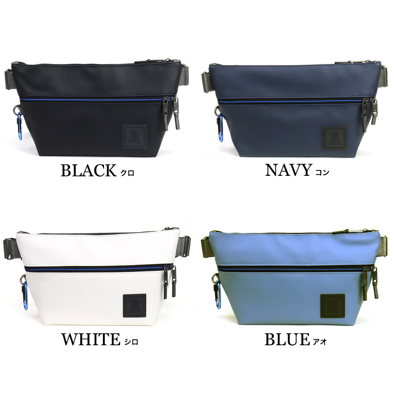 LANVIN en Bleu ランバンオンブルー クレンザ ボディバッグ ワン