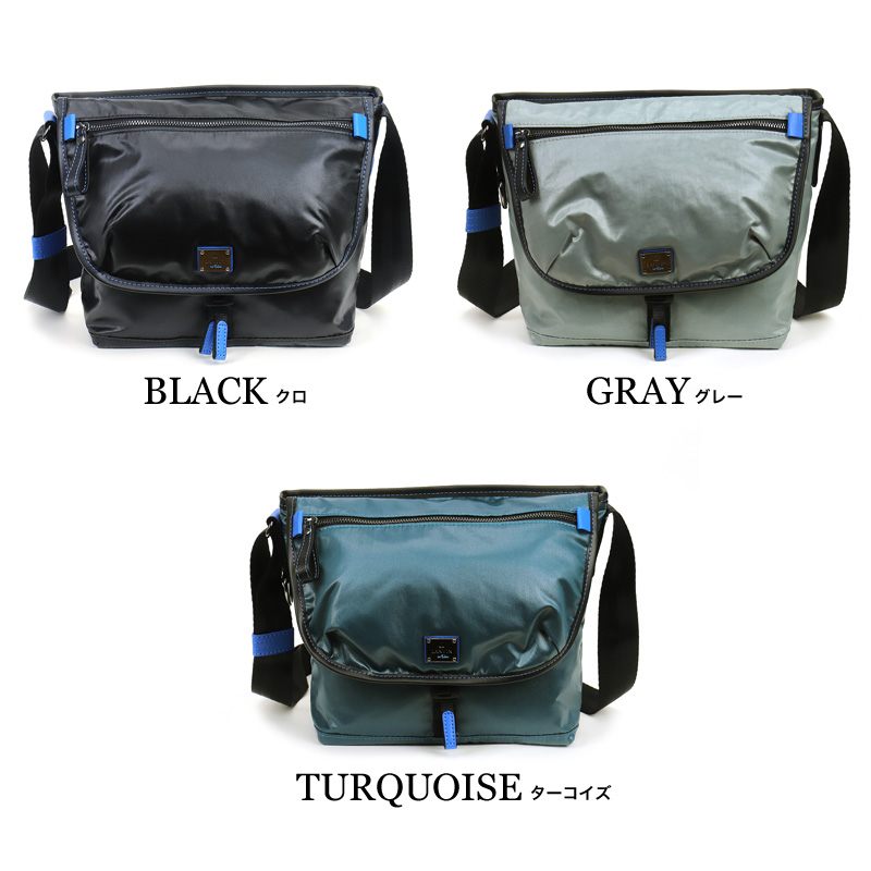 LANVIN en Bleu ランバンオンブルー ヘザン フラップショルダーバッグ