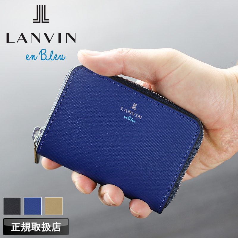 ランバンオンブルー 折り財布 スマート ミニ 小銭 コイン ランバン LANVIN ランバンオンブルー 財布 ミニ財布 本革 小銭