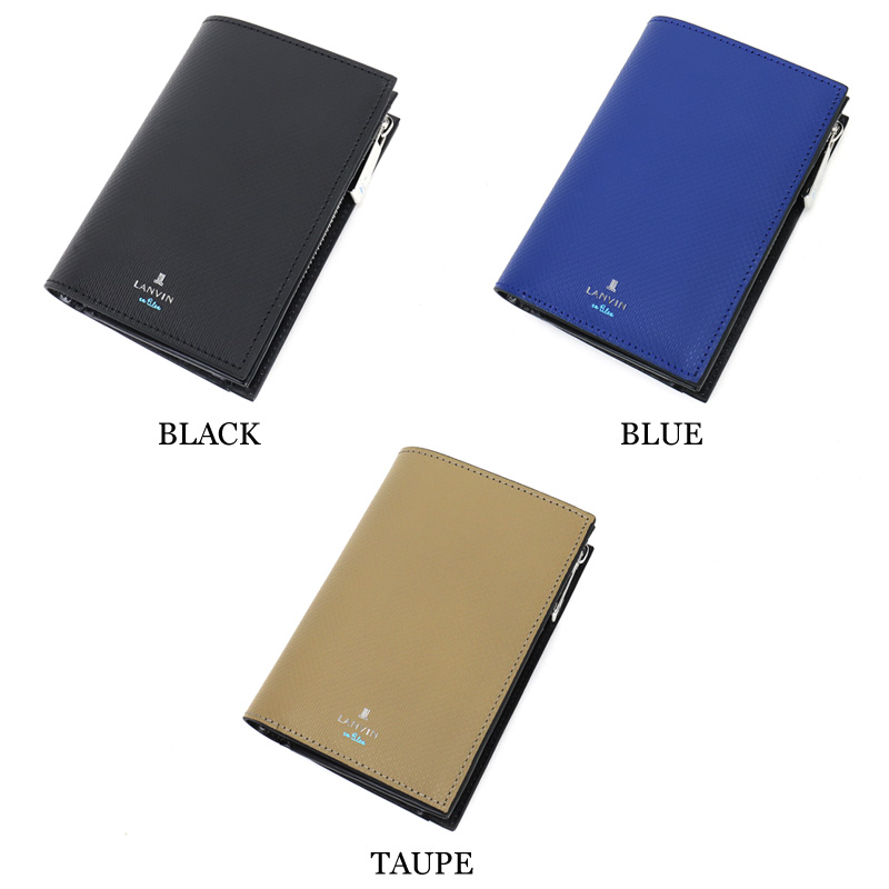LANVIN en Bleu ランバンオンブルー ワグラム2小物 二つ折り財布 小銭