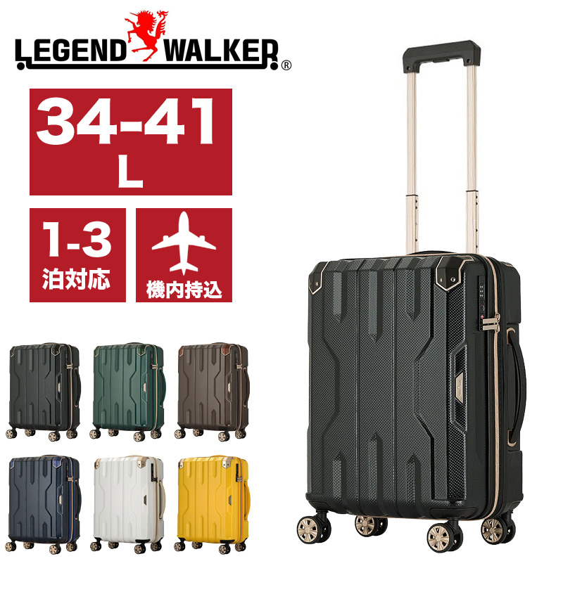 LEGEND WALKER レジェンドウォーカー　スーツケース/ キャリーバッグ レジェンドウォーカー 5514-49 キャリーケース」の人気商品一覧