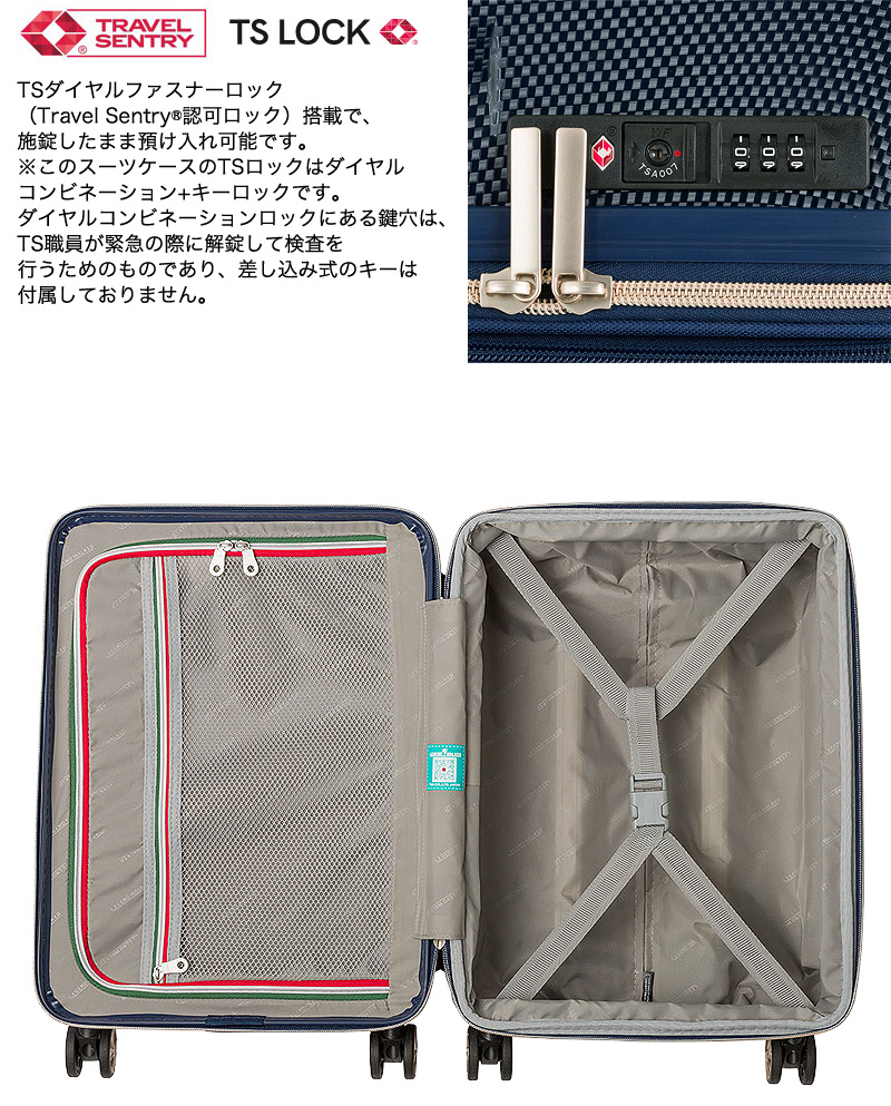 LEGEND WALKER（レジェンドウォーカー） スパタ スーツケース キャリー