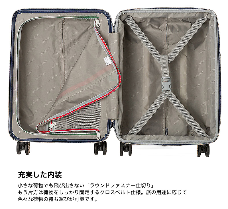 レジェンドウォーカー　キャリーケース　3〜5泊用　51リットル Amazon.co.jp: [レジェンドウォーカー] スーツケース 耐衝撃