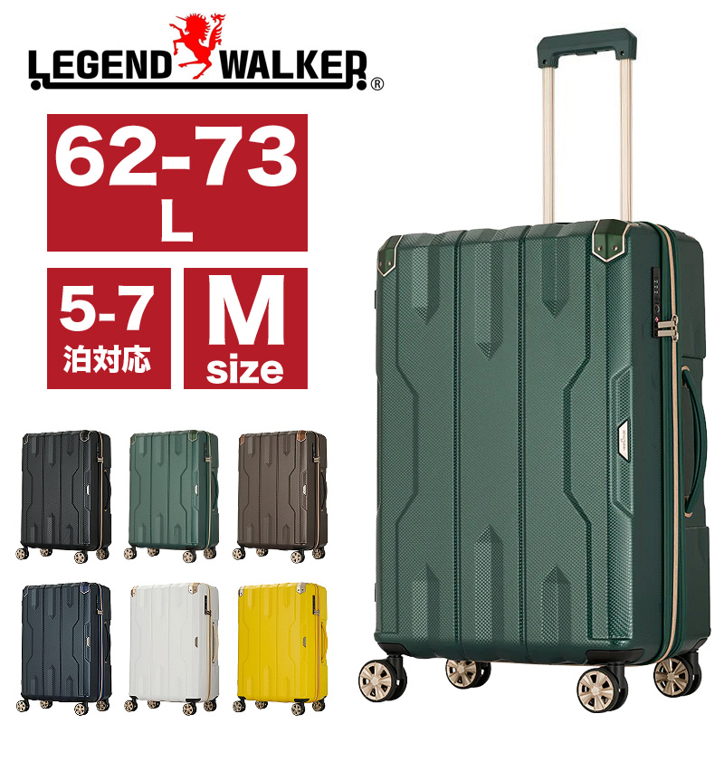 LEGEND WALKER レジェンドウォーカー スパタ スーツケース