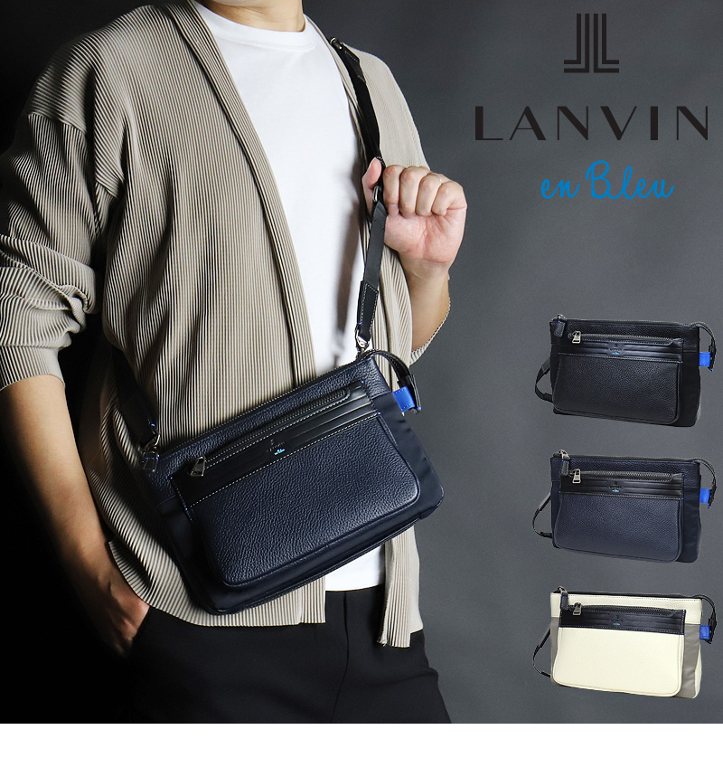 LANVIN en Bleu ランバンオンブルー レイト ミニショルダーバッグ 斜め