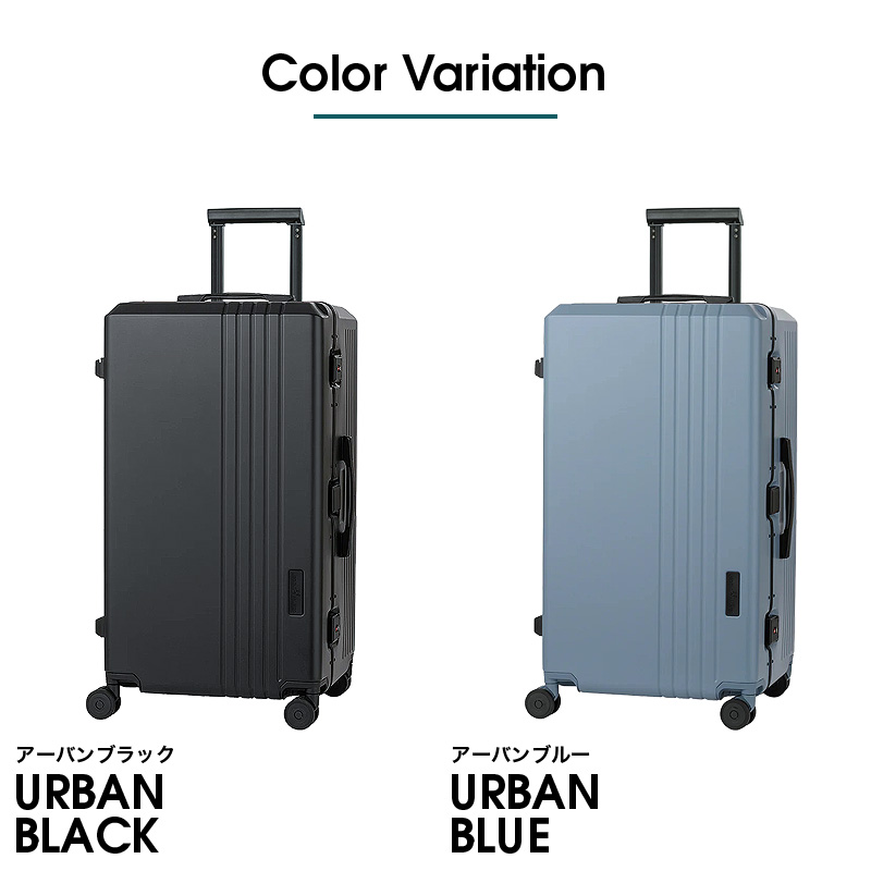 LEGEND WALKER（レジェンドウォーカー） チャレンジャー スーツケース