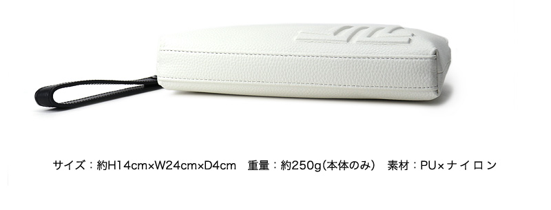 LANVIN en Bleu (ランバンオンブルー) Timbre(タンブル)  クラッチショルダー 512121 