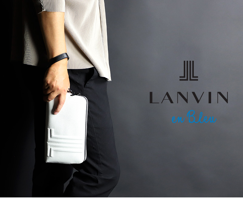 LANVIN en Bleu (ランバンオンブルー) Timbre(タンブル)  クラッチショルダー 512121 