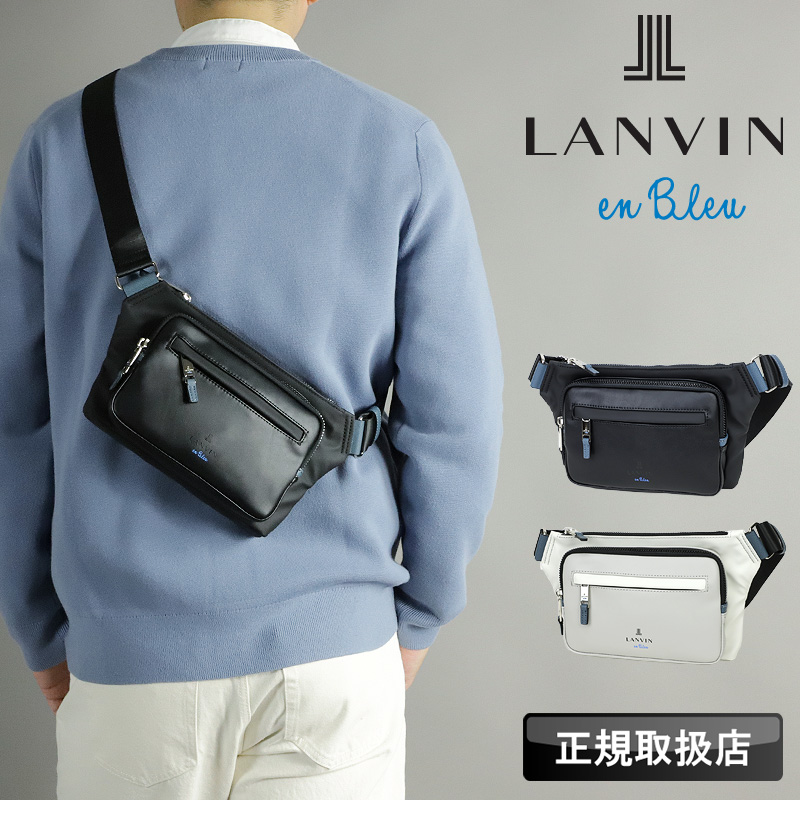 LANVIN en Bleu ランバンオンブルー Fizz フィズ ミニショルダー