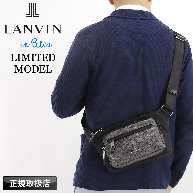 新品未使用　LANVIN en Bleu ボディバッグ 黒 LANVIN en Bleu ランバンオンブルー ボディバッグ ドレッセ ワン