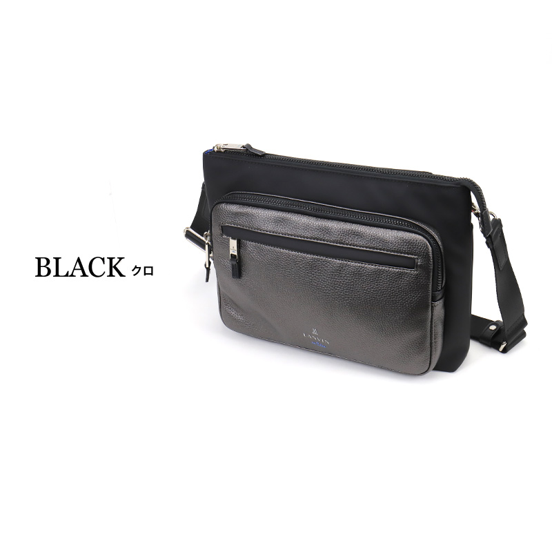 LANVIN en Bleu 限定品 ランバンオンブルー ショルダーバッグ ドレッセ