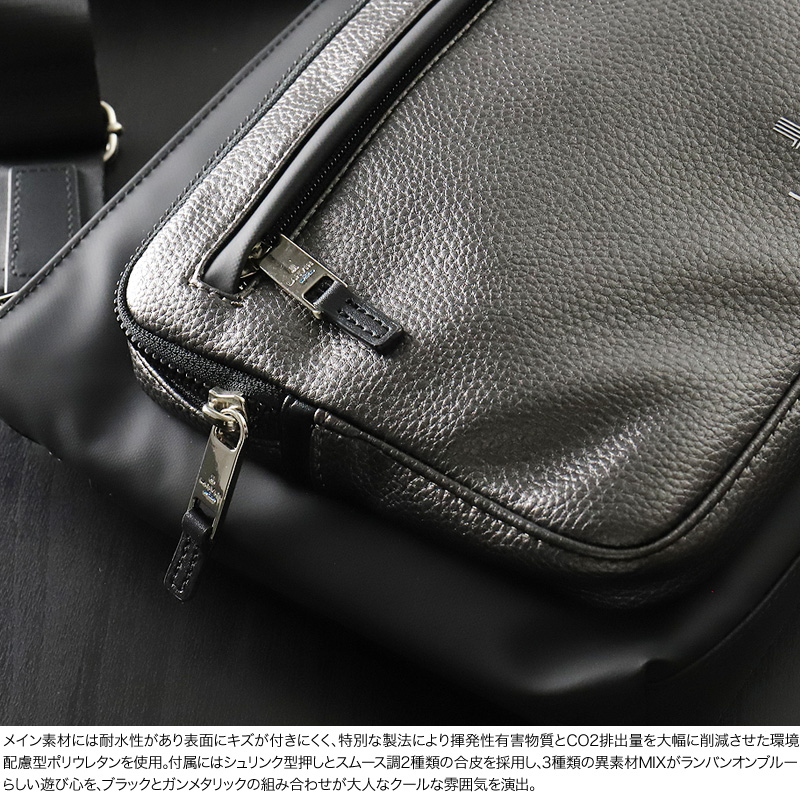 LANVIN en Bleu 限定品 ランバンオンブルー ショルダーバッグ ドレッセ