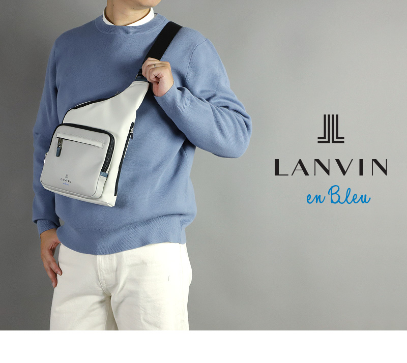 LANVIN en Bleu (ランバンオンブルー) Dresser(ドレッセ)  ボディバッグ 515911 