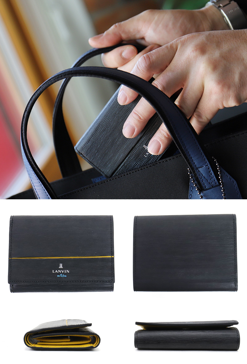 LANVIN en Bleu ランバンオンブルー ロージュ 三つ折り財布 小銭