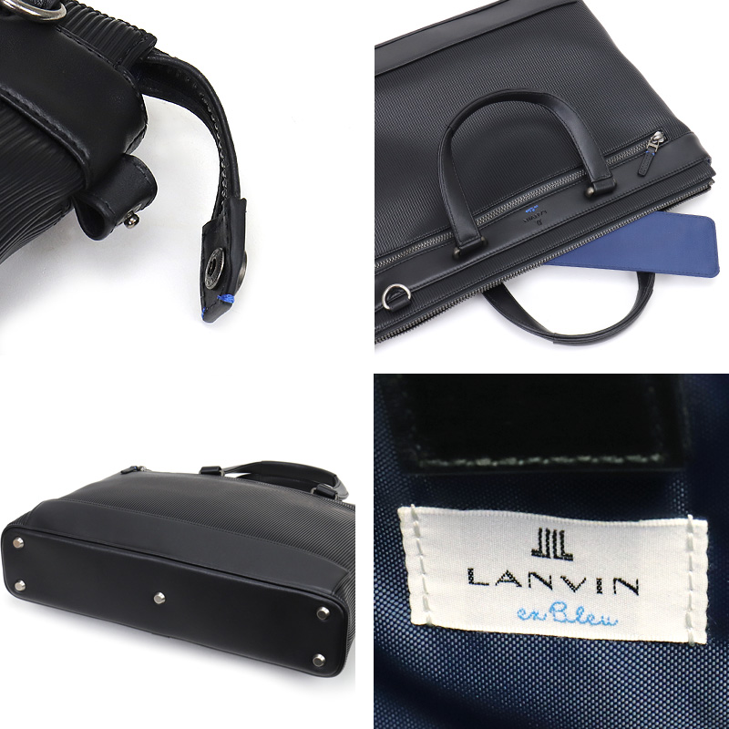 LANVIN en Bleu ランバンオンブルー バンプ ビジネスバッグ