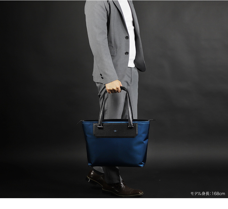 LANVIN en Bleu ランバンオンブルー リッパー トートバッグ ビジネス