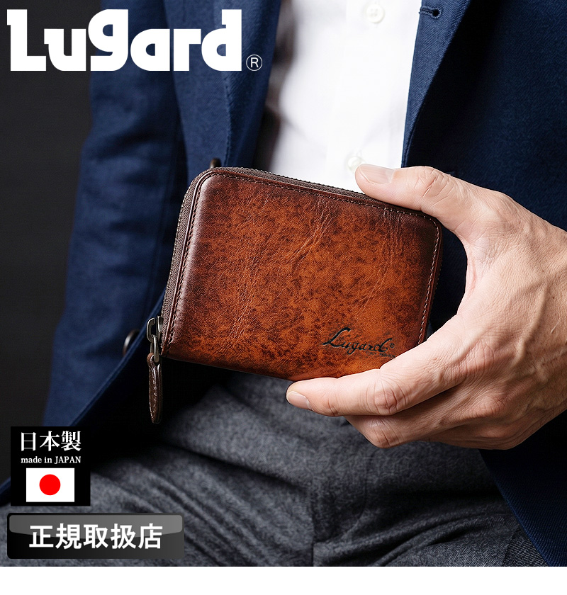 LUGARD（ラガード） G3 コインケース 小銭入れ ボックス型 小さめ ミニ
