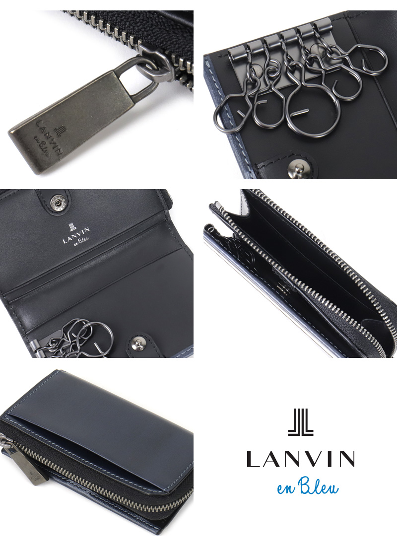 LANVIN en Bleu (ランバンオンブルー) レノア小物シリーズ キーケース 518611 