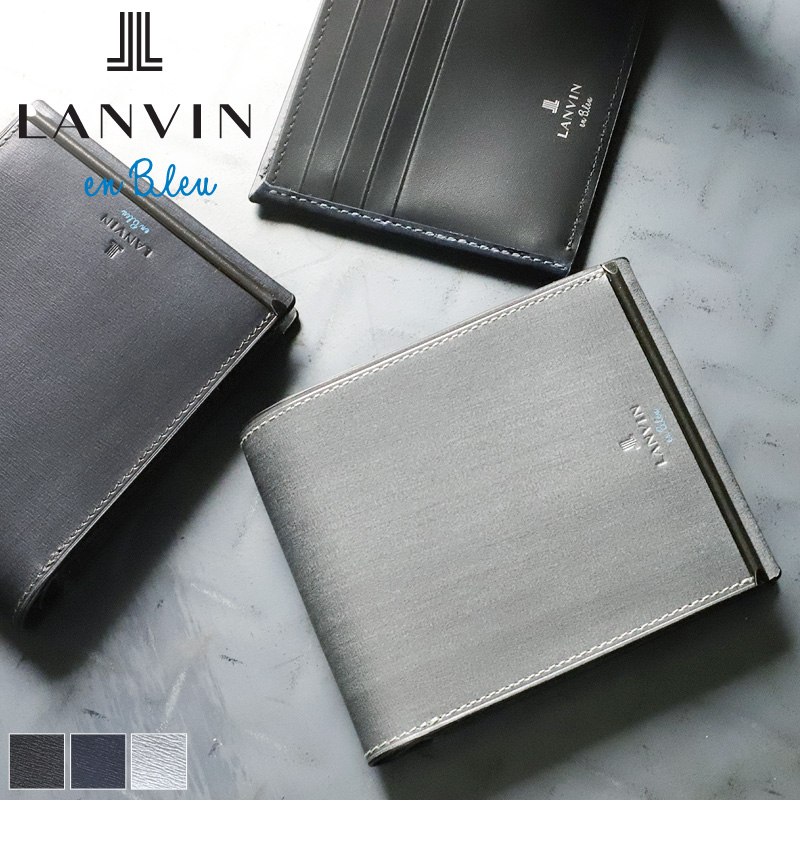 選ぶなら Bleu en LANVIN ランバンオンブルー レノア小物 二つ折り財布 小物