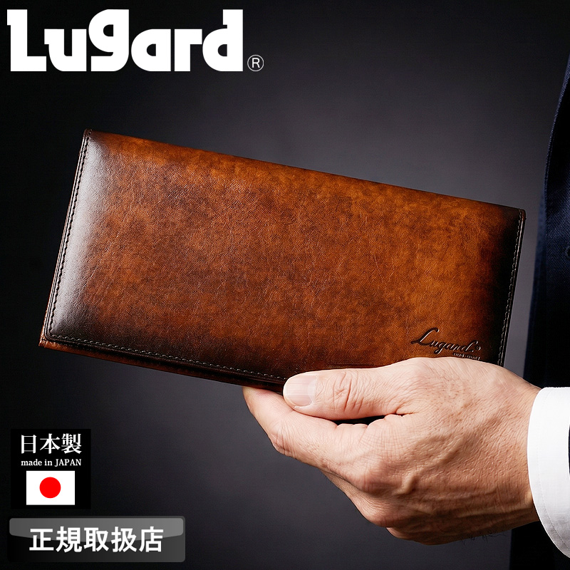 LUGARD（ラガード） G3 長財布 札入れ 束入れ 小銭入れなし ロング