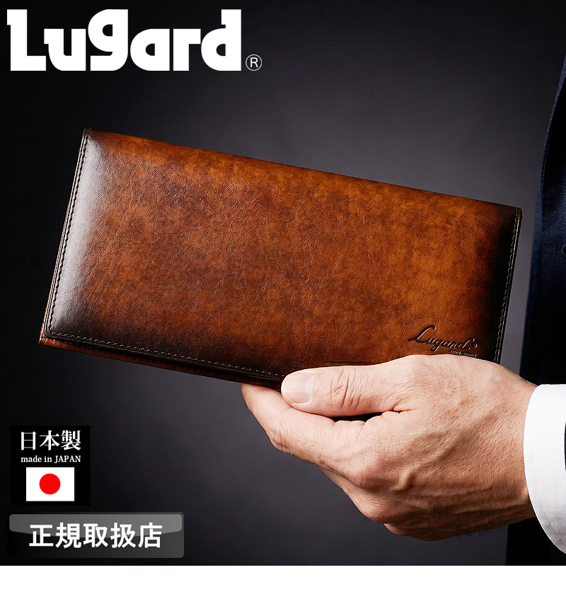 LUGARD（ラガード） G3 長財布 札入れ 束入れ 小銭入れなし ロング