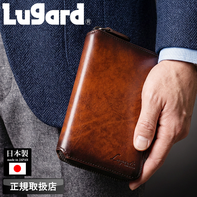 LUGARD（ラガード） G3 二つ折り財布 セミ長財布 札入れ ミドル