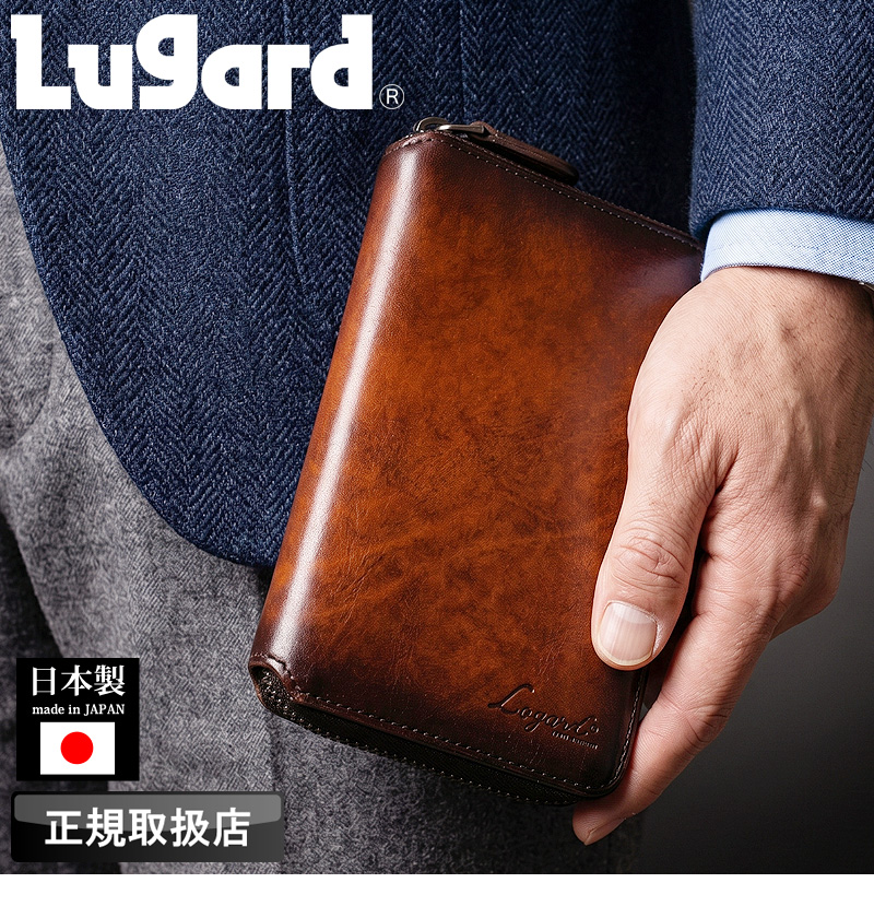 LUGARD（ラガード） G3 二つ折り財布 セミ長財布 札入れ ミドル