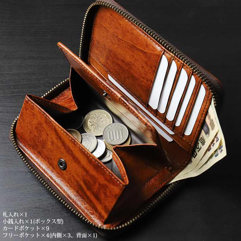 LUGARD（ラガード） G3 二つ折り財布 セミ長財布 札入れ ミドル
