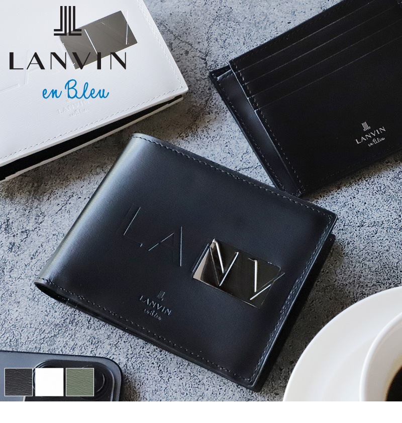 【商品レビューで＋5％】ランバン オン ブルー 二つ折り財布 財布 メンズ ブランド 二つ折り LANVIN en Bleu 小銭入れあり おしゃれ 本革 牛革 レザー ディアブロ 519603 LANVIN en Bleu ランバンオンブルー ディアブロ 二つ折り財布 小銭入れ