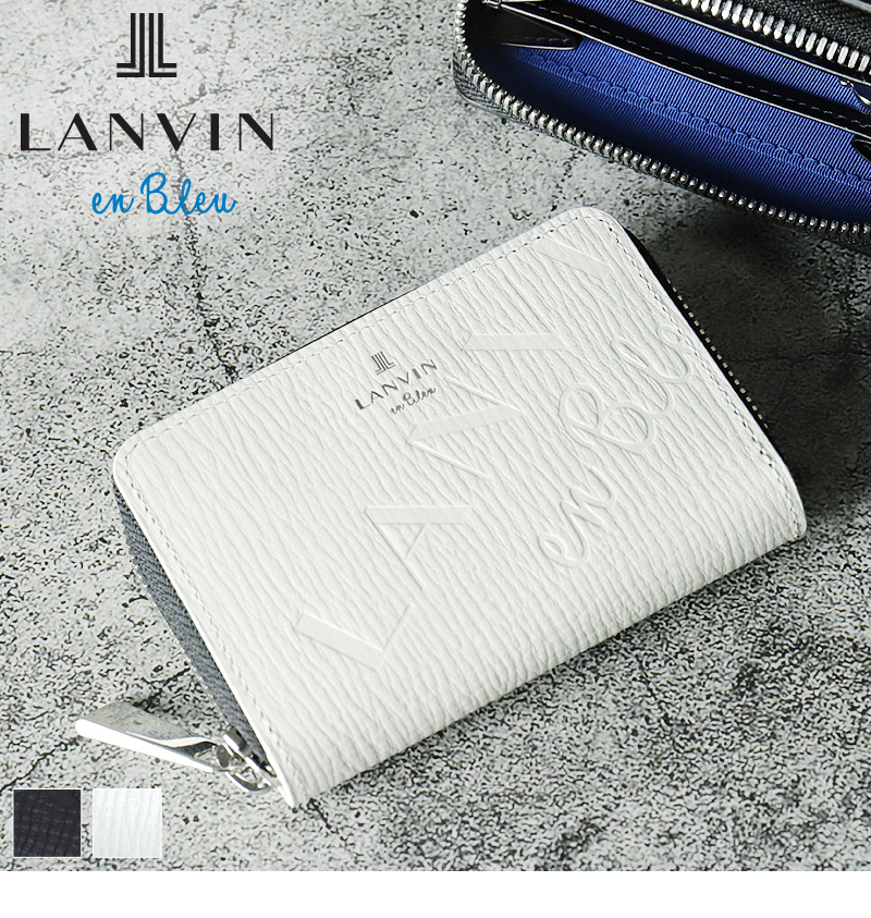 LANVIN　シューズケース LANVIN COLLECTION バイカラーフォーマルオックスフォード