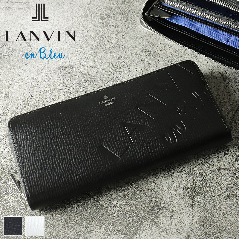 LANVIN en Bleu ランバンオンブルー ラウンドファスナー長財布