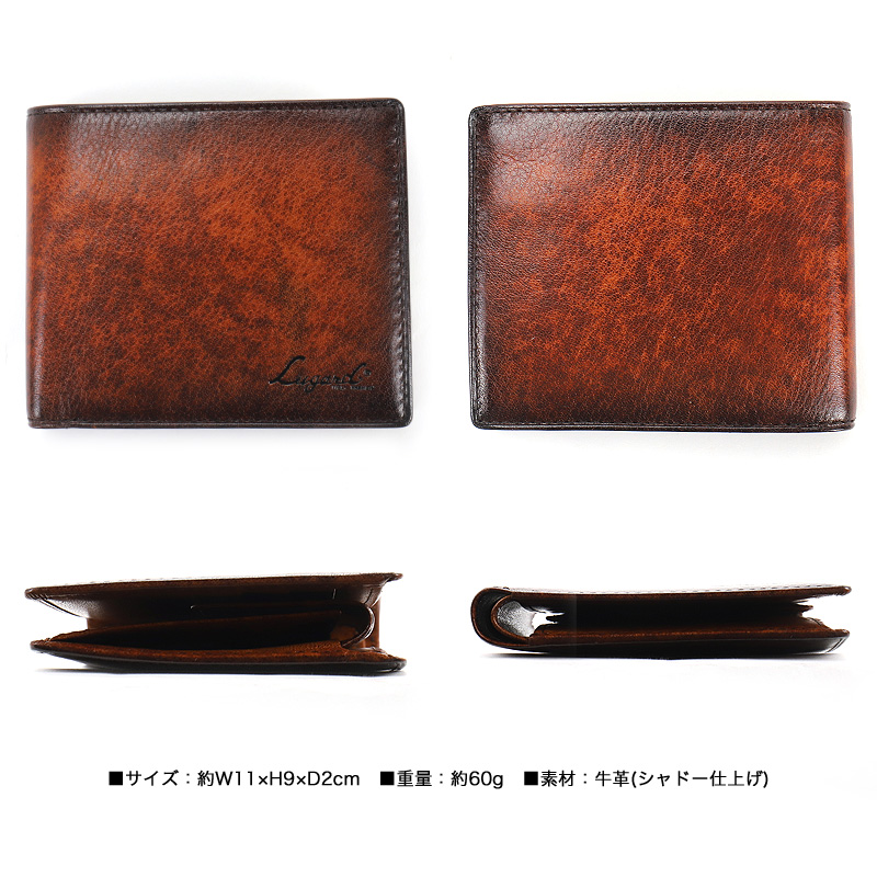 ラガード　Lugard 二つ折り財布 LUGARD（ラガード） G3 二つ折り財布 札入れ ウォレット 小銭入れあり