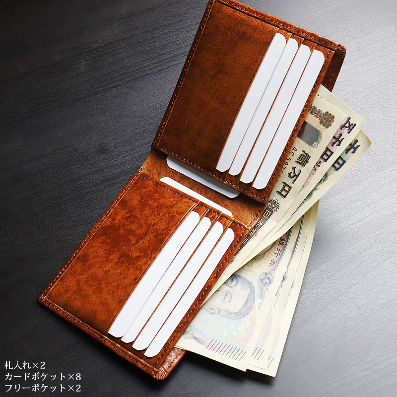 LUGARD（ラガード） G3 二つ折り財布 札入れ ウォレット 小銭入れなし