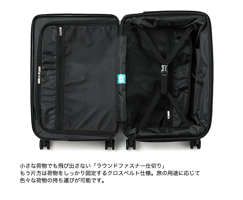 レジェンドウォーカー　マリブ　機内持ち込みサイズ　白 レジェンドウォーカー（LEGEND WALKER）（メンズ、レディース