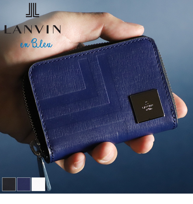 LANVIN en Bleu ランバンオンブルー フィズ コインケース 小銭入れ