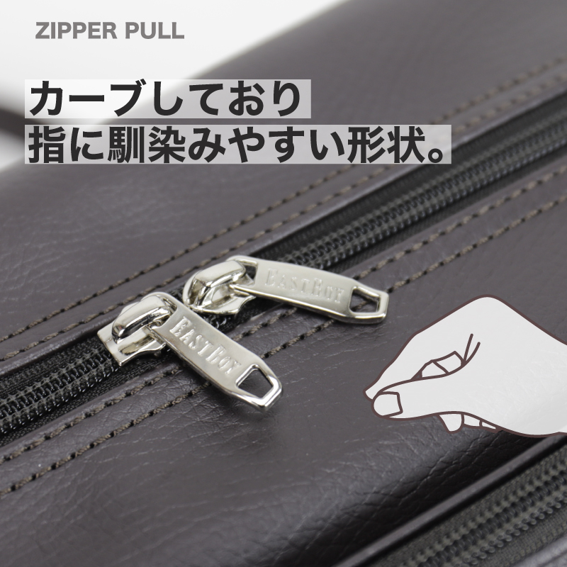 EASTBOY イーストボーイ スクールバッグ 合皮 A4 5219009 スクバ