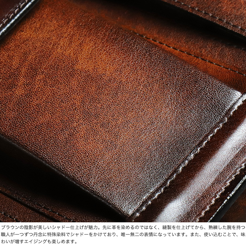 LUGARD ラガード G3 ビジネスバッグ ブリーフケース 2WAY 斜め掛け 肩掛け A4 軽量 牛革 本革 レザー 普段使い ビジネス 旅行 通勤 オシャレ 5221 日本製 メンズの画像