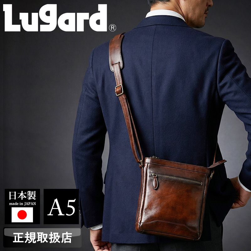 LUGARD（ラガード） G3 ショルダーバッグ 斜め掛けバッグ 肩掛け A5