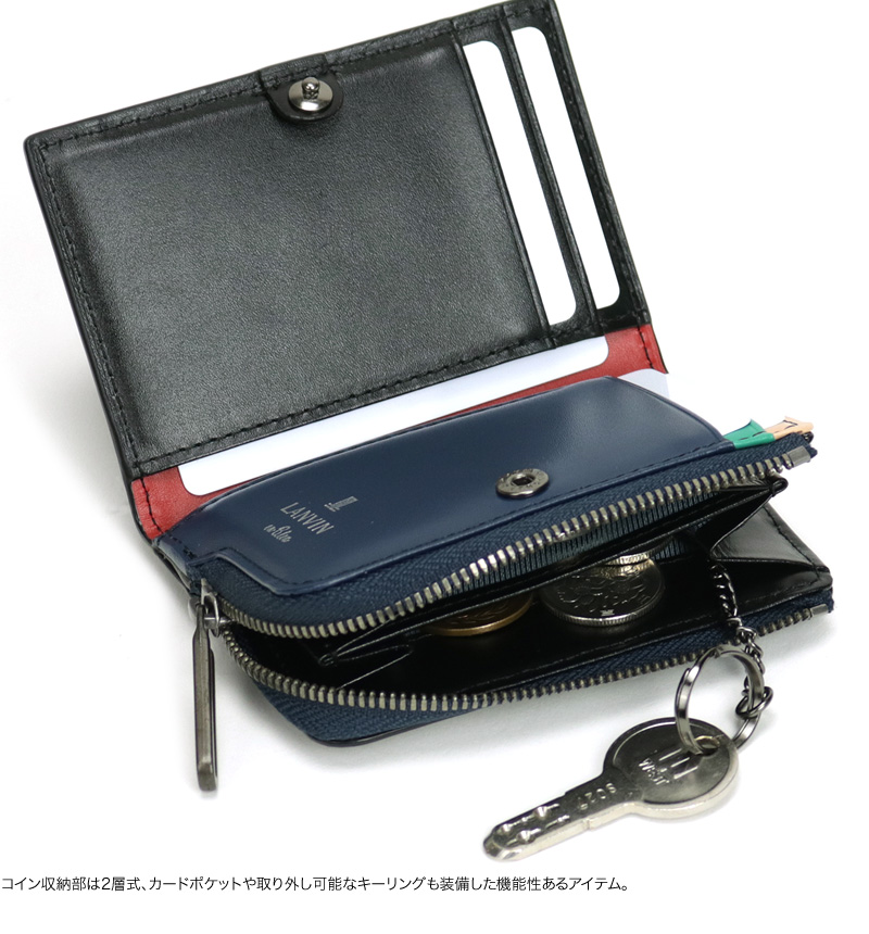 コインケース他 SETUP7 コインケース 「SETUP7」馬蹄型小銭入れケース W-272 MKS