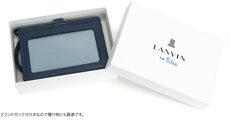 LANVIN en Bleu ランバンオンブルー スタンパ IDカードホルダー カード 